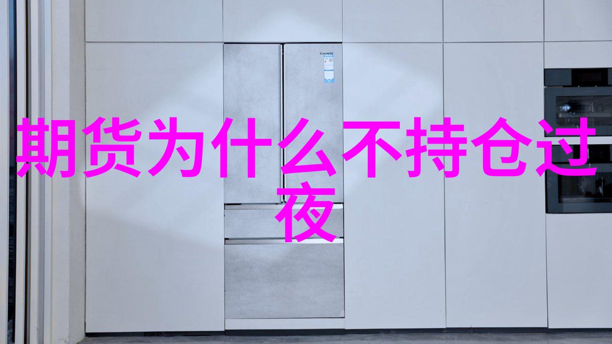 持仓报告美国欧洲ICE咖啡期货持仓数据2022年8月16日